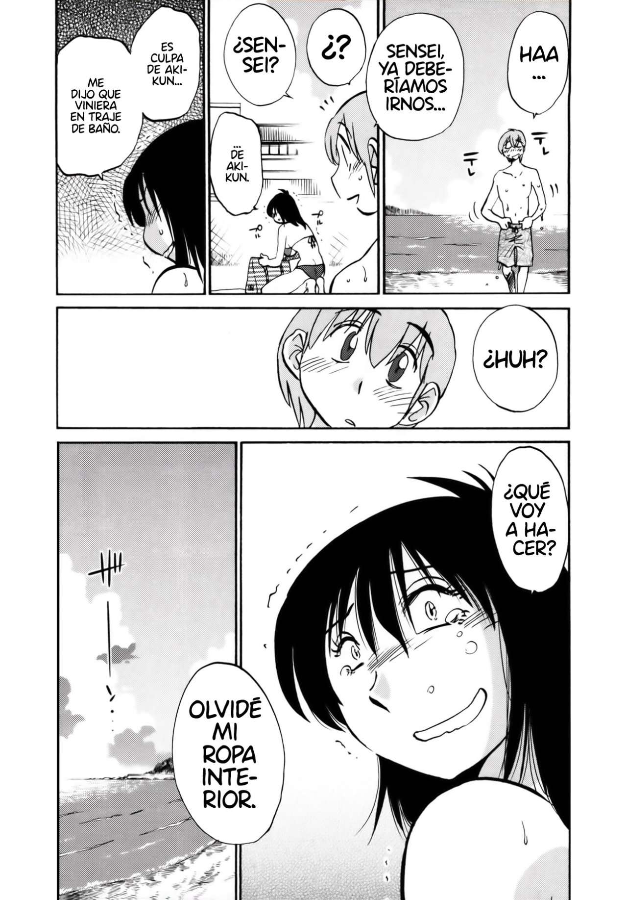 Rakujitsu no Pathos Capítulo 17 - Página 32