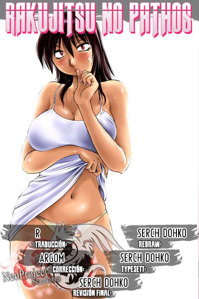 Rakujitsu no Pathos Capítulo 18 - Página 1