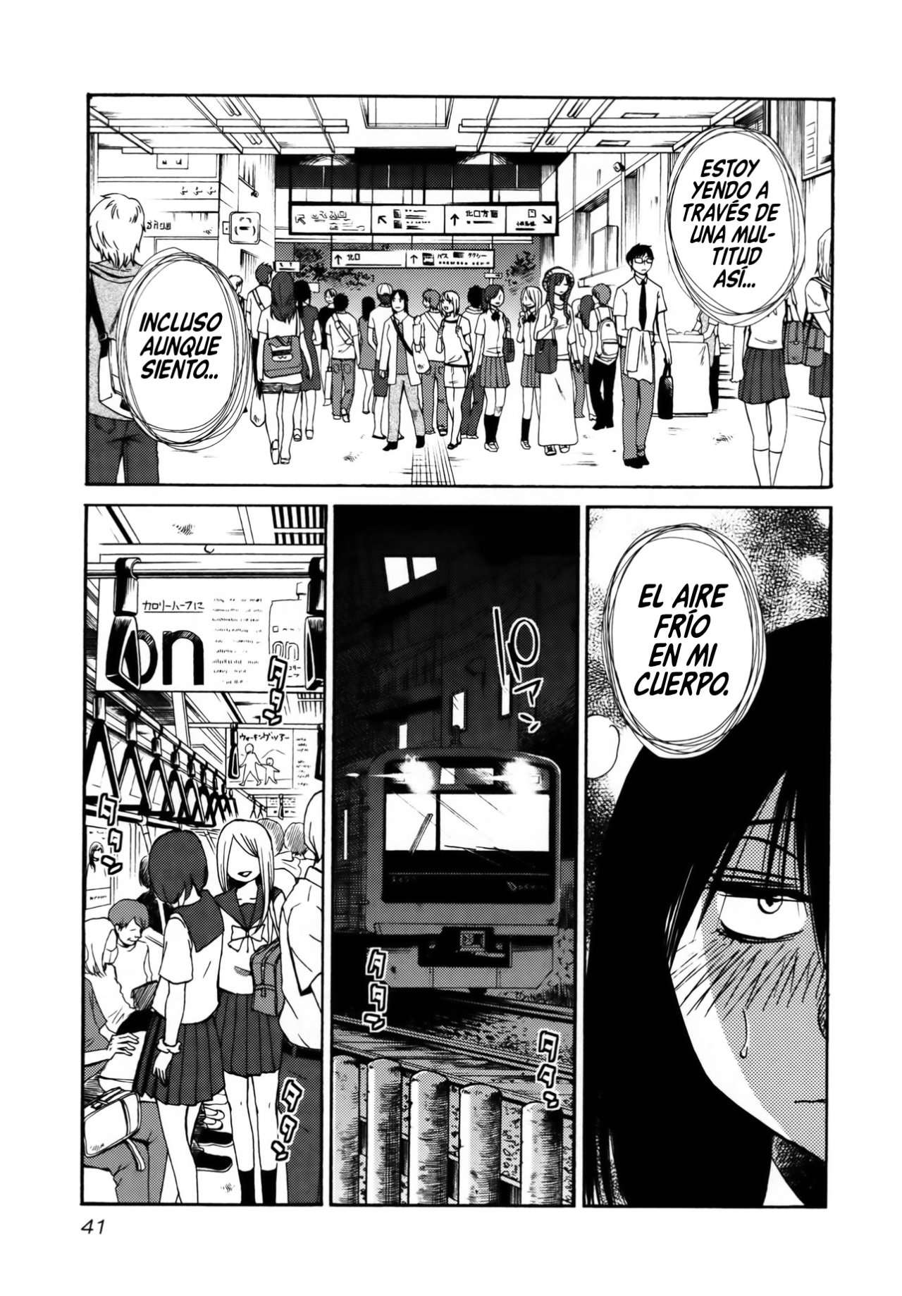 Rakujitsu no Pathos Capítulo 18 - Página 10