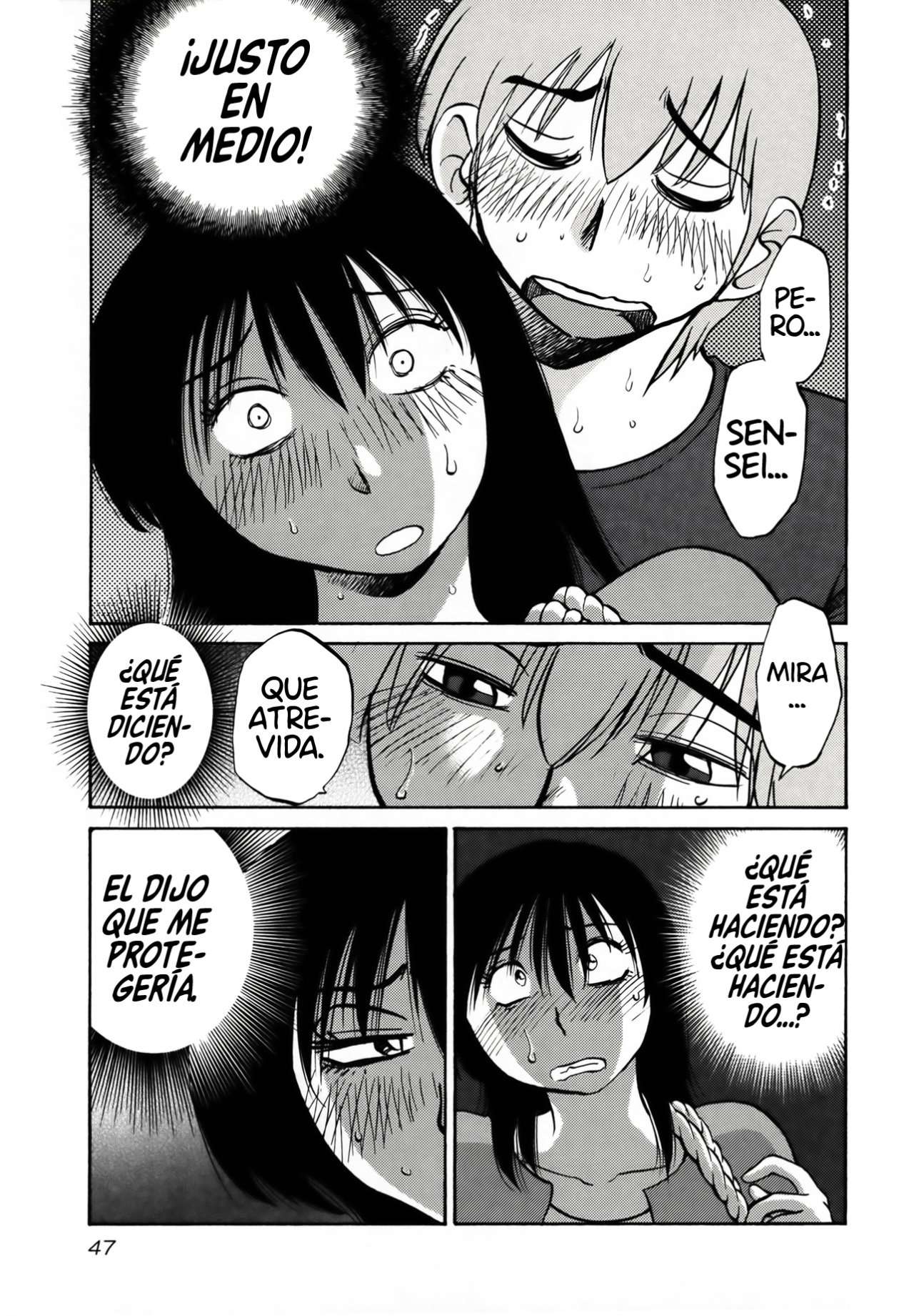 Rakujitsu no Pathos Capítulo 18 - Página 16