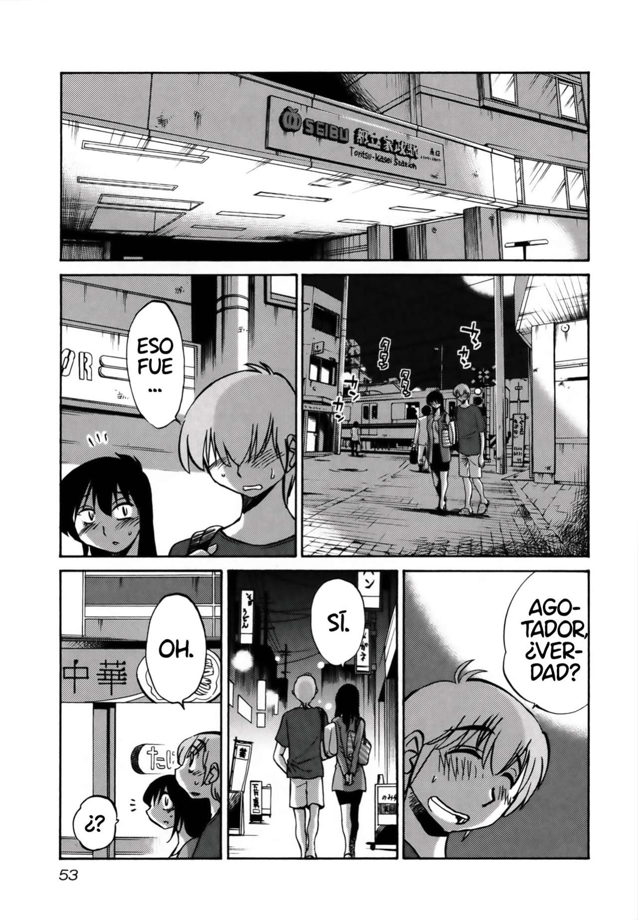 Rakujitsu no Pathos Capítulo 18 - Página 22