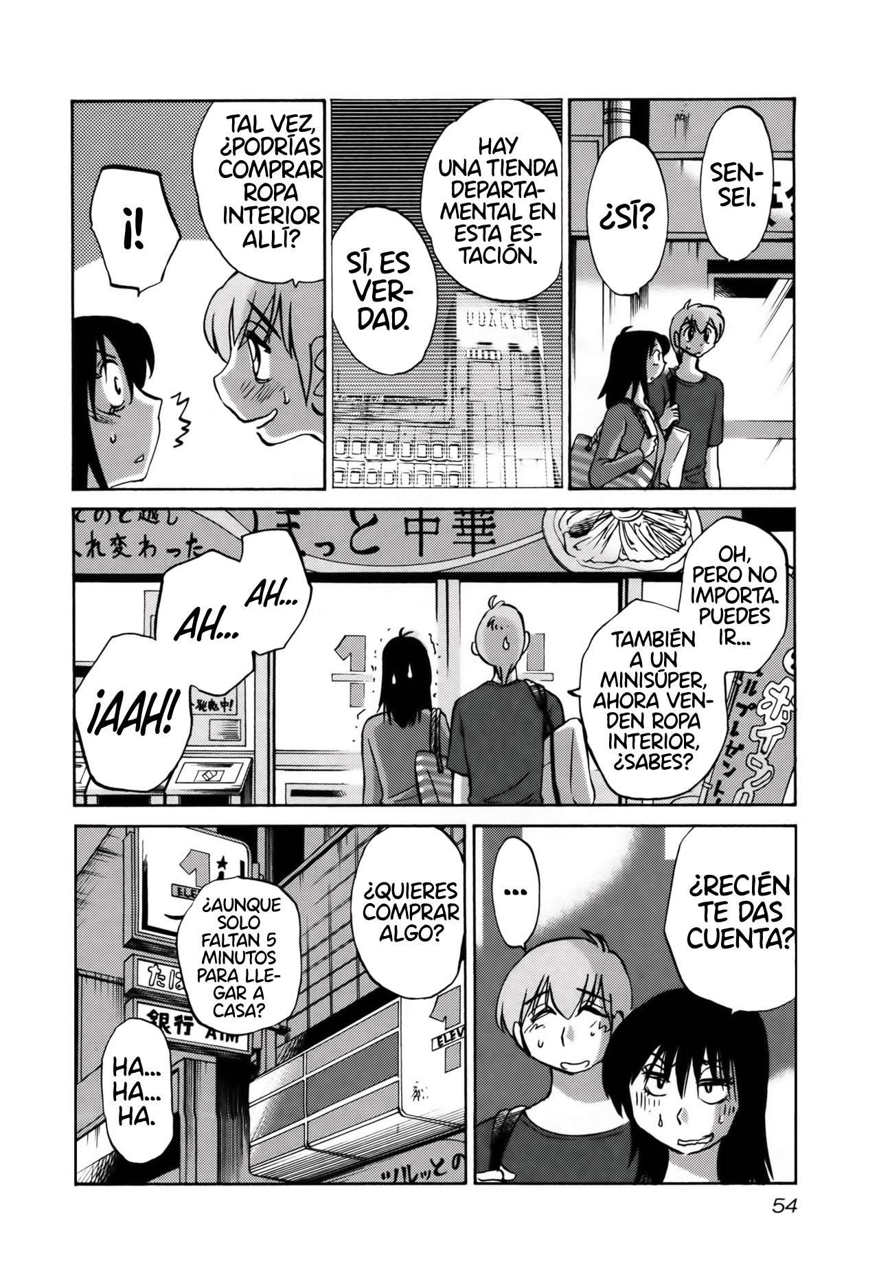 Rakujitsu no Pathos Capítulo 18 - Página 23