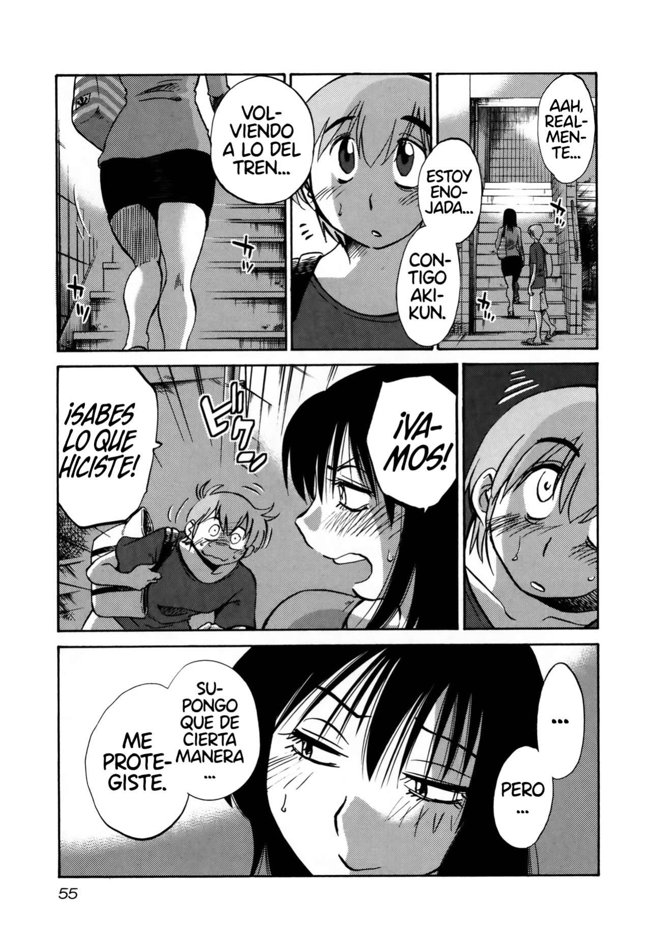 Rakujitsu no Pathos Capítulo 18 - Página 24