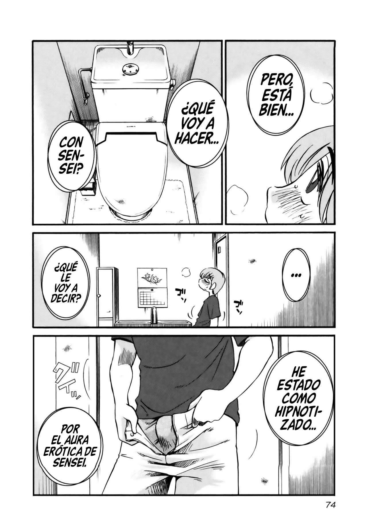 Rakujitsu no Pathos Capítulo 19 - Página 17