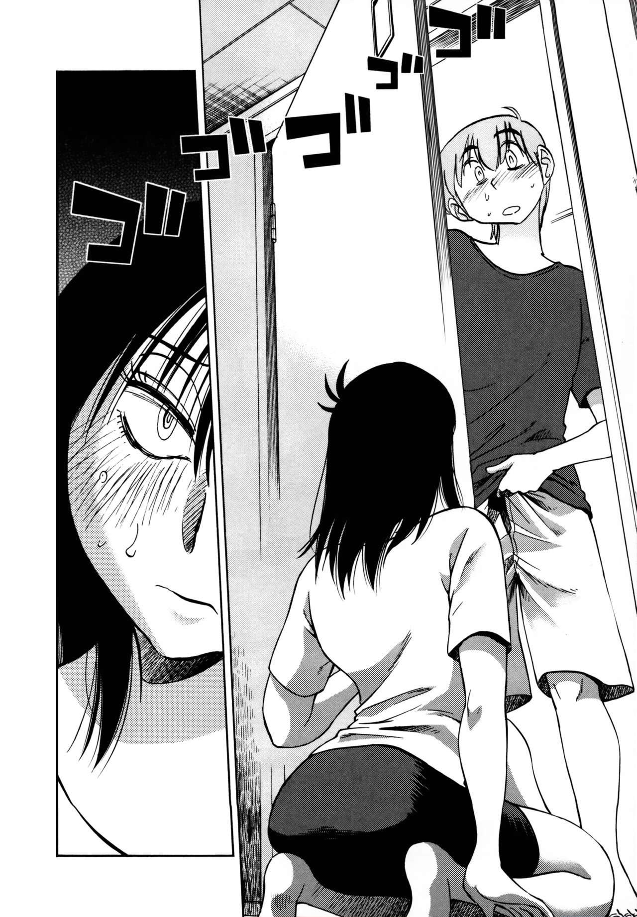 Rakujitsu no Pathos Capítulo 19 - Página 21