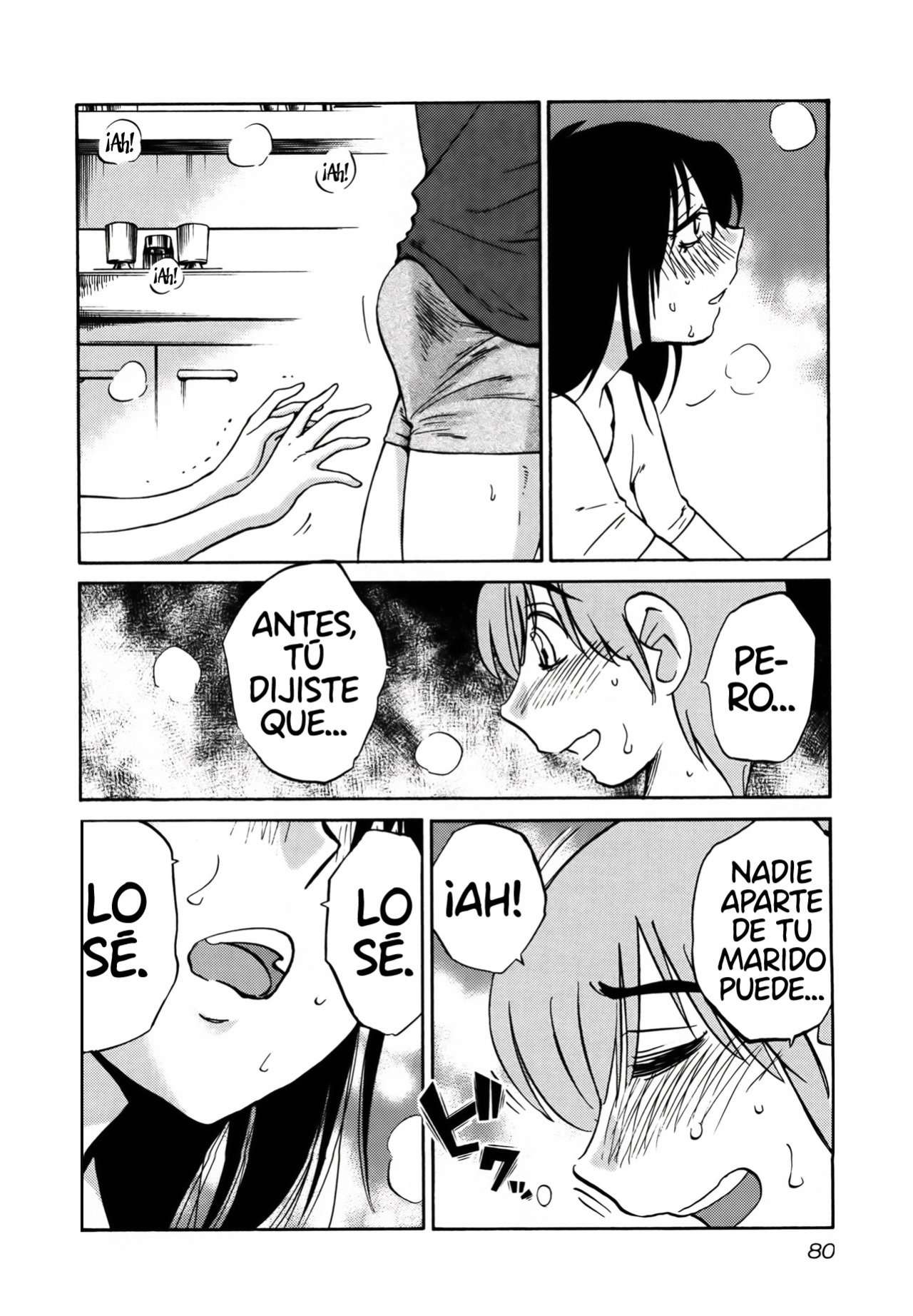 Rakujitsu no Pathos Capítulo 19 - Página 23