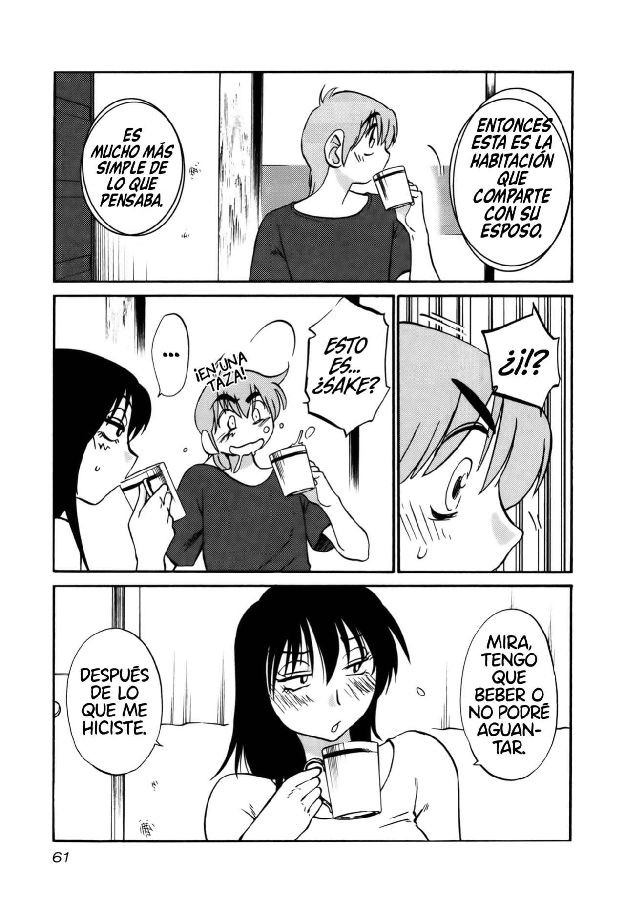 Rakujitsu no Pathos Capítulo 19 - Página 4