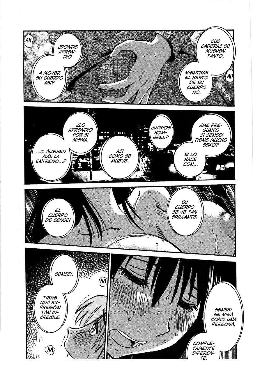 Rakujitsu no Pathos Capítulo 2 - Página 12