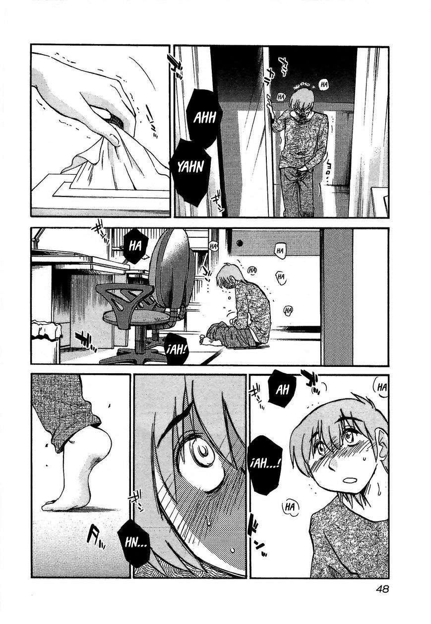 Rakujitsu no Pathos Capítulo 2 - Página 15