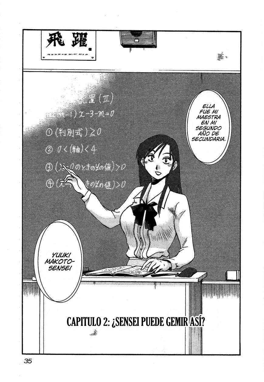 Rakujitsu no Pathos Capítulo 2 - Página 2