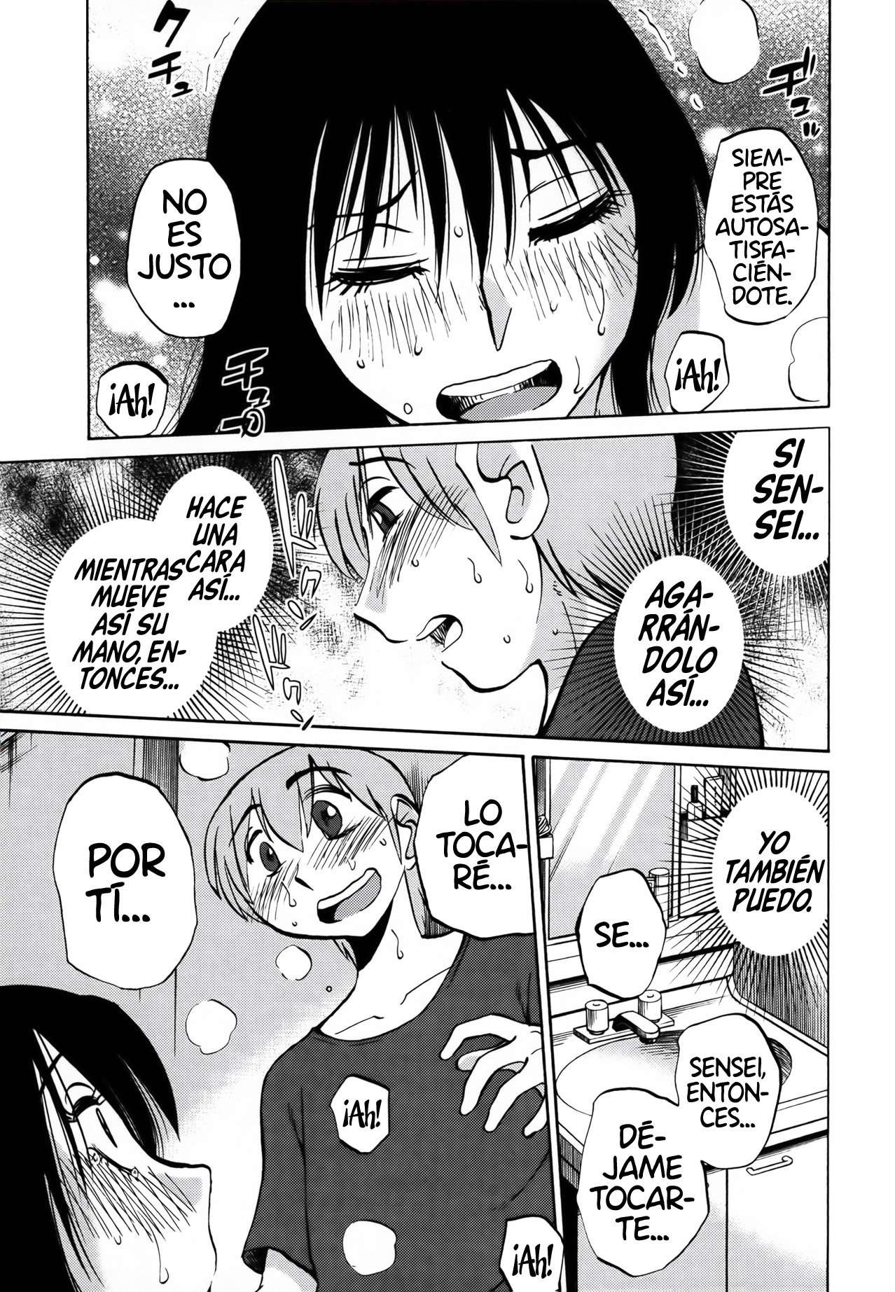 Rakujitsu no Pathos Capítulo 20 - Página 14