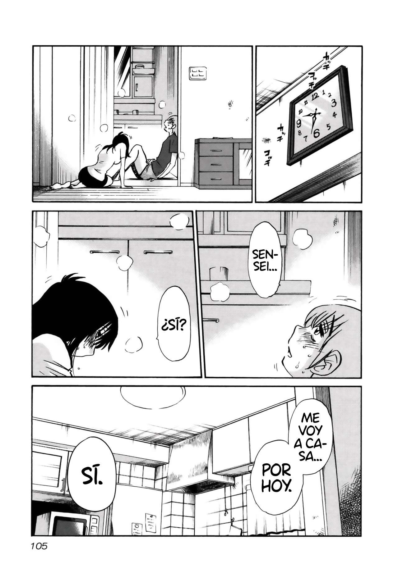 Rakujitsu no Pathos Capítulo 20 - Página 21