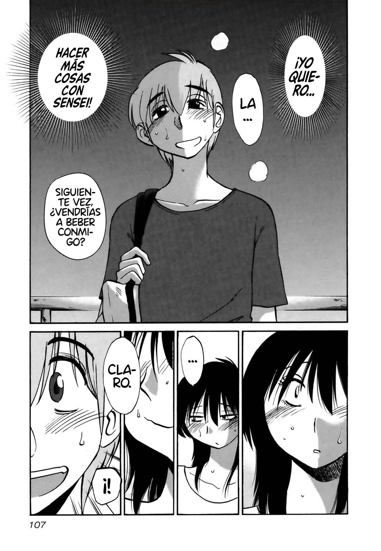 Rakujitsu no Pathos Capítulo 20 - Página 23