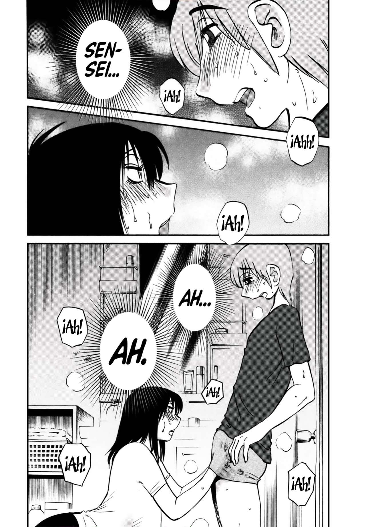 Rakujitsu no Pathos Capítulo 20 - Página 3