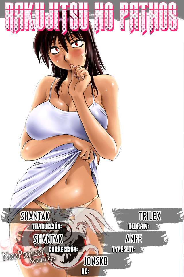 Rakujitsu no Pathos Capítulo 22 - Página 1