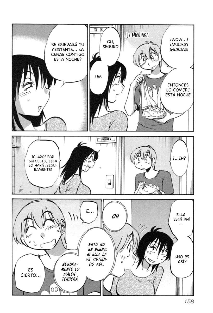 Rakujitsu no Pathos Capítulo 22 - Página 23