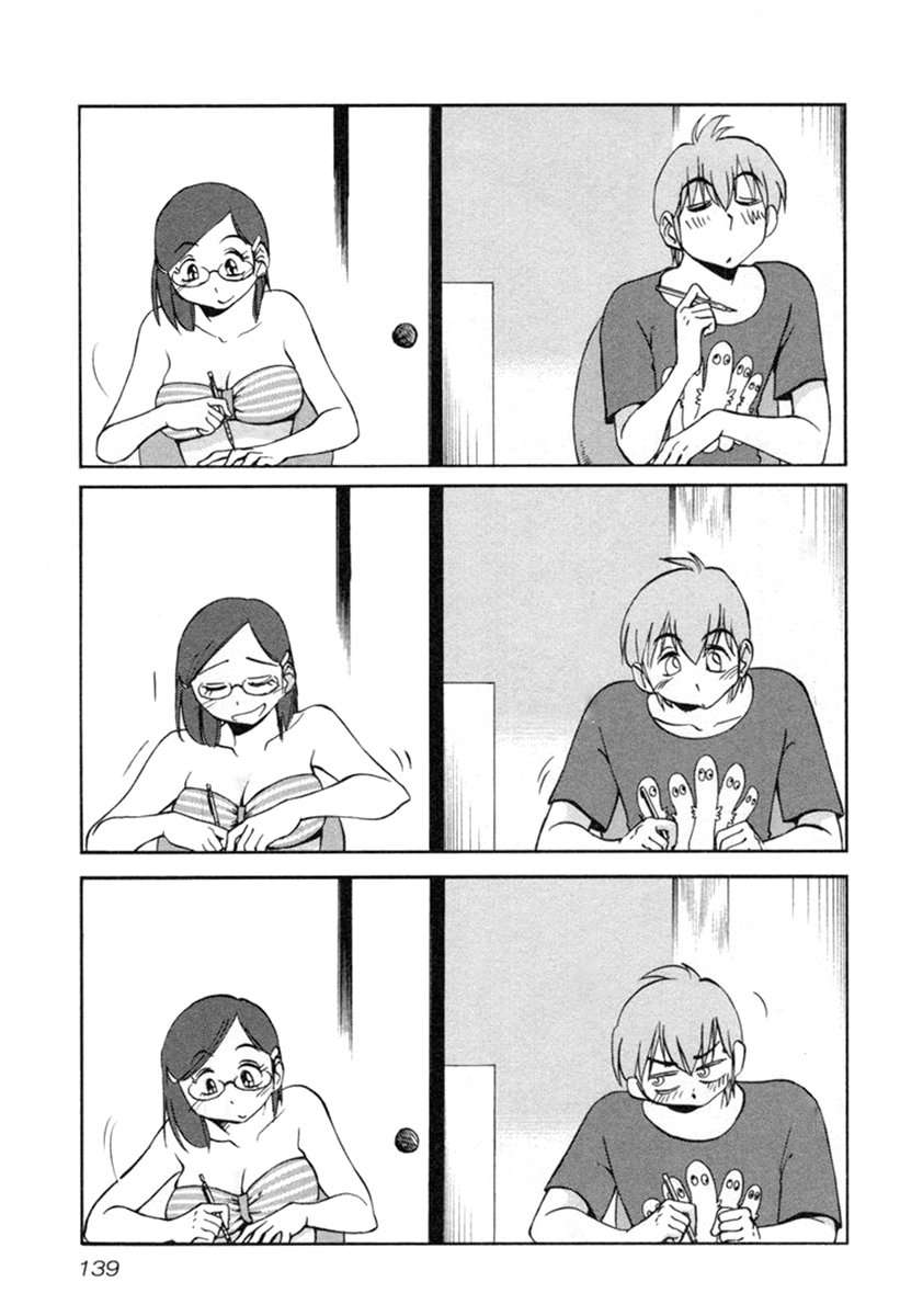 Rakujitsu no Pathos Capítulo 22 - Página 4