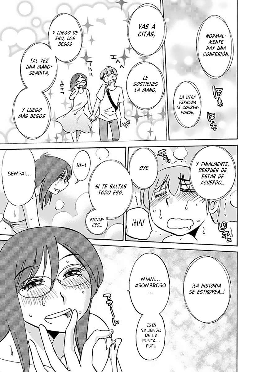 Rakujitsu no Pathos Capítulo 24 - Página 16