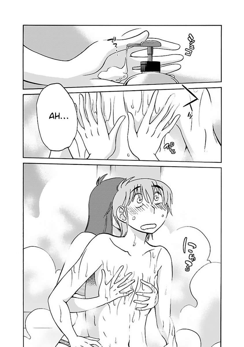 Rakujitsu no Pathos Capítulo 24 - Página 4