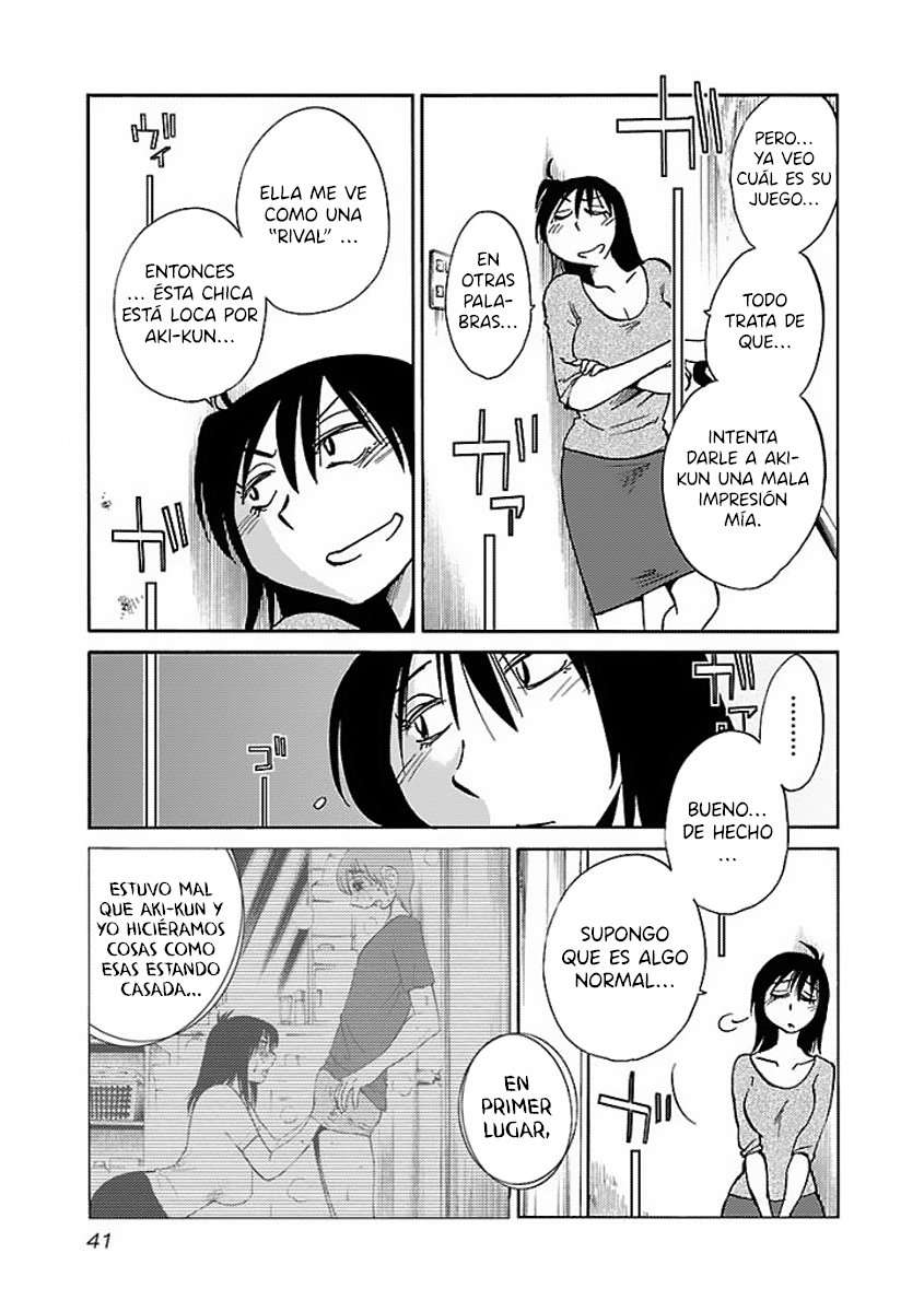 Rakujitsu no Pathos Capítulo 25 - Página 10