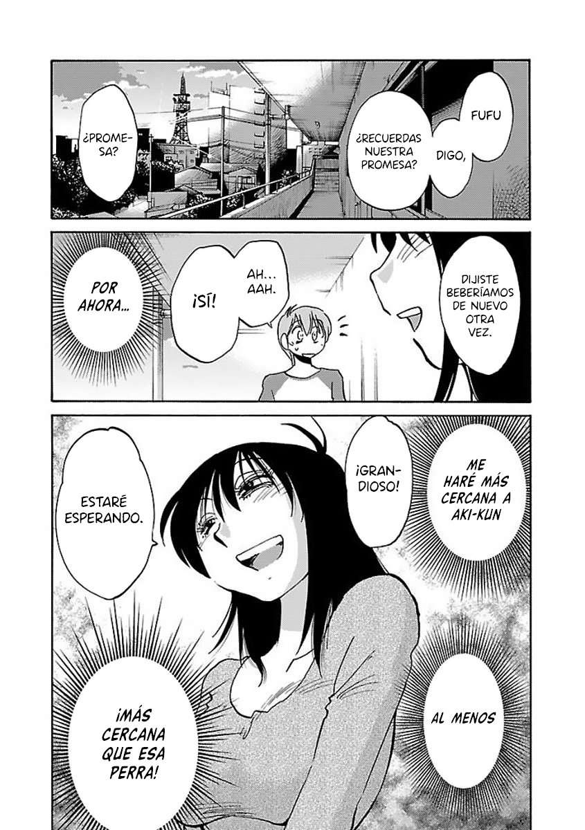 Rakujitsu no Pathos Capítulo 25 - Página 25