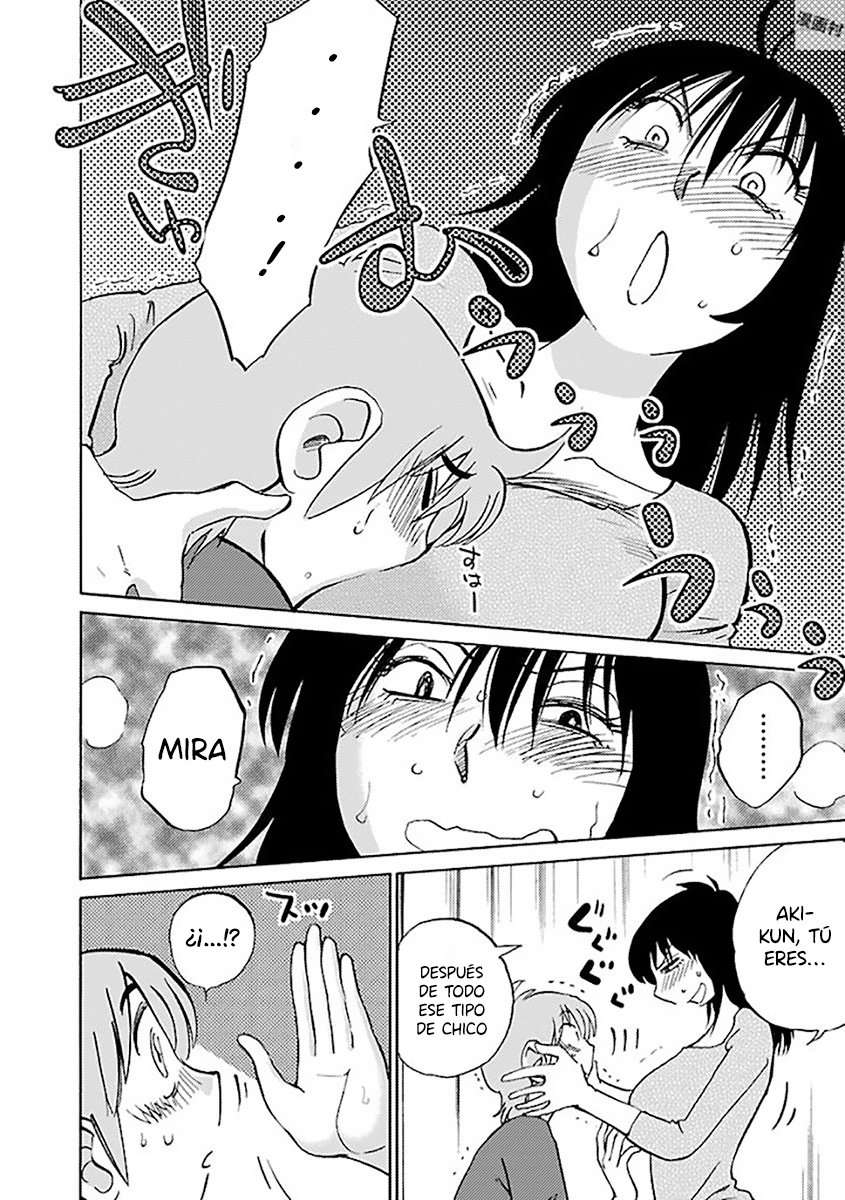 Rakujitsu no Pathos Capítulo 26 - Página 19
