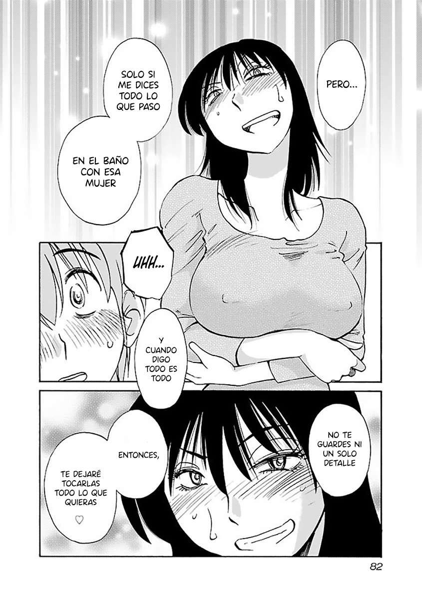 Rakujitsu no Pathos Capítulo 26 - Página 25