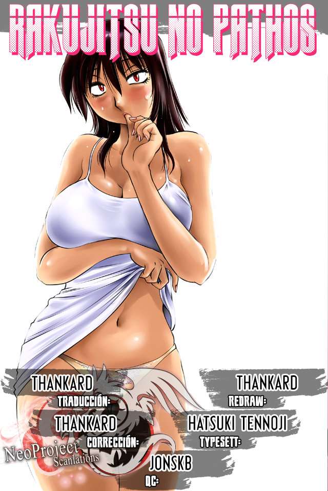 Rakujitsu no Pathos Capítulo 27 - Página 1