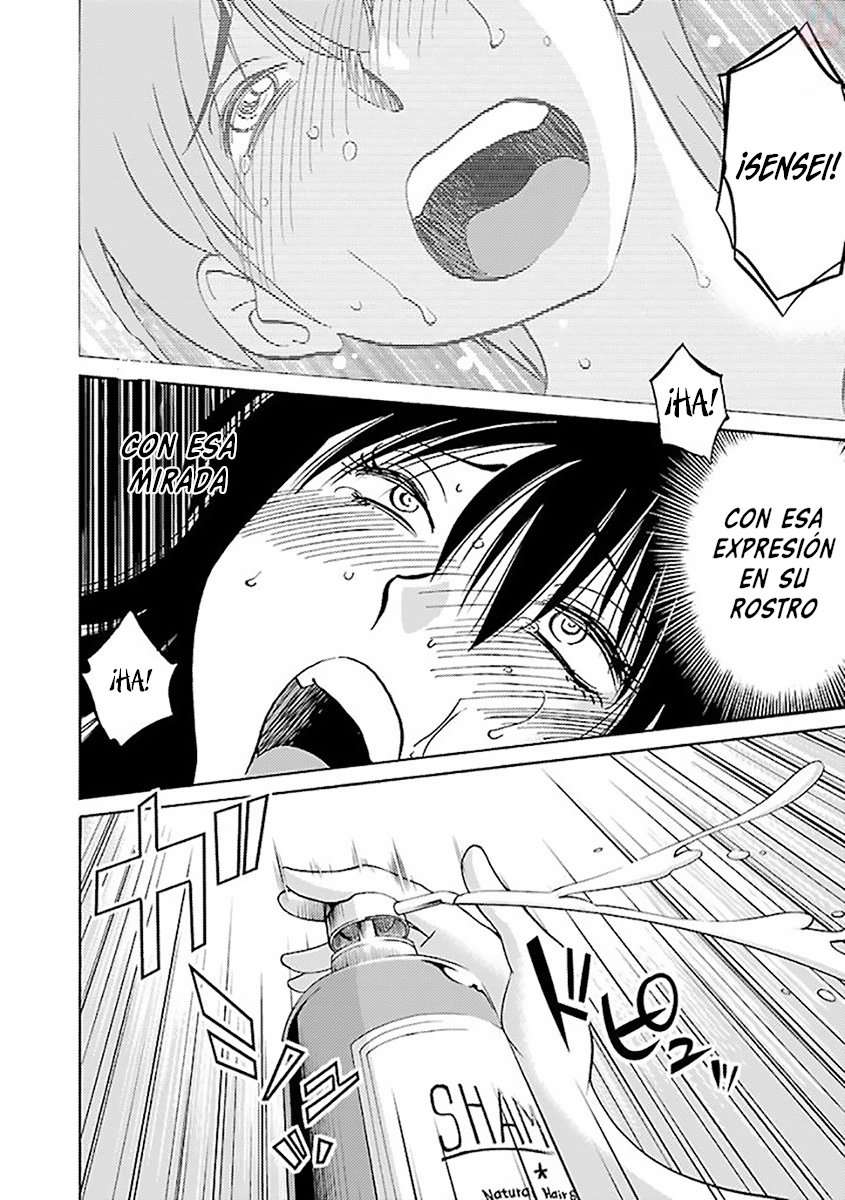 Rakujitsu no Pathos Capítulo 28 - Página 19