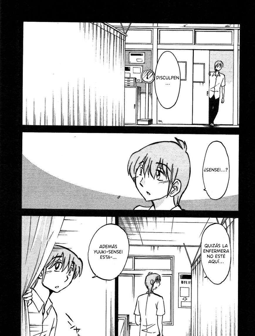 Rakujitsu no Pathos Capítulo 3 - Página 14