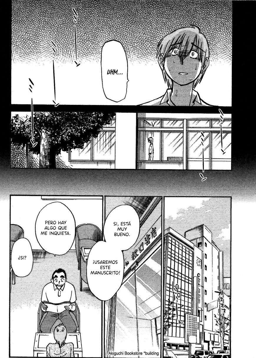 Rakujitsu no Pathos Capítulo 3 - Página 23