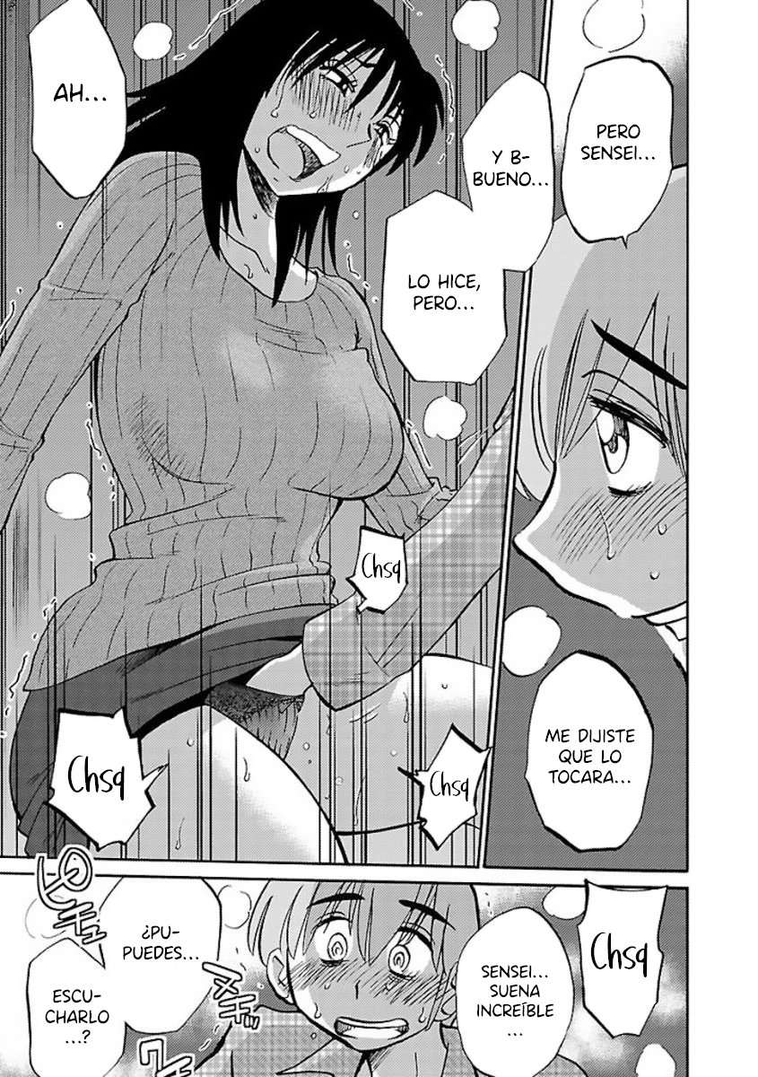 Rakujitsu no Pathos Capítulo 31 - Página 13