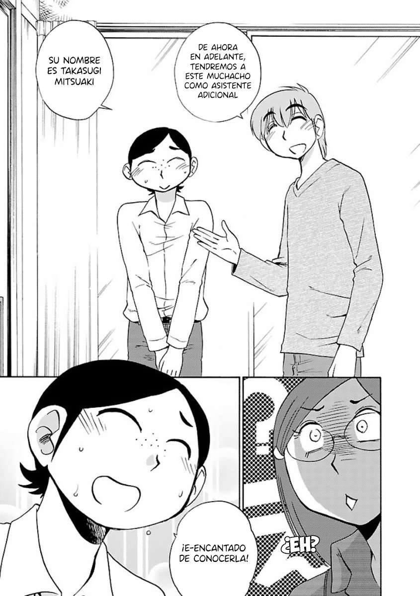 Rakujitsu no Pathos Capítulo 32 - Página 15