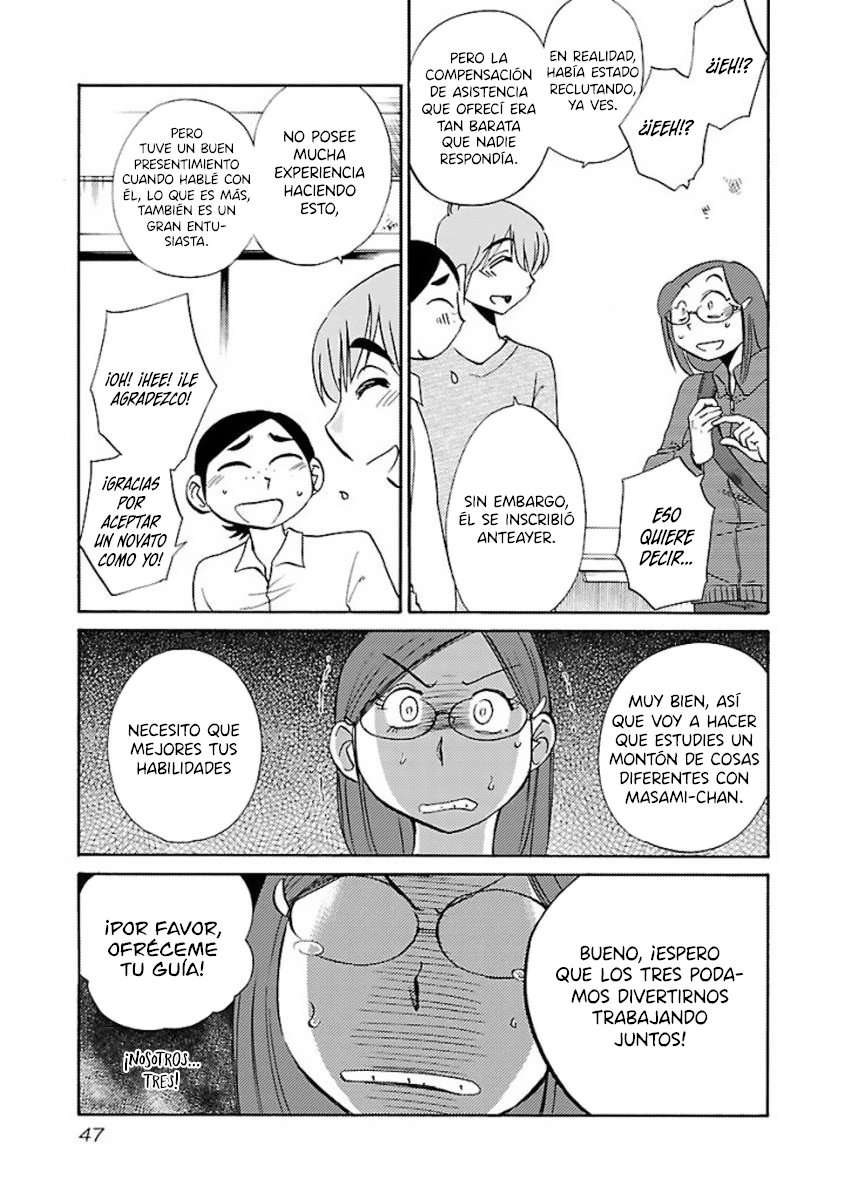 Rakujitsu no Pathos Capítulo 32 - Página 16