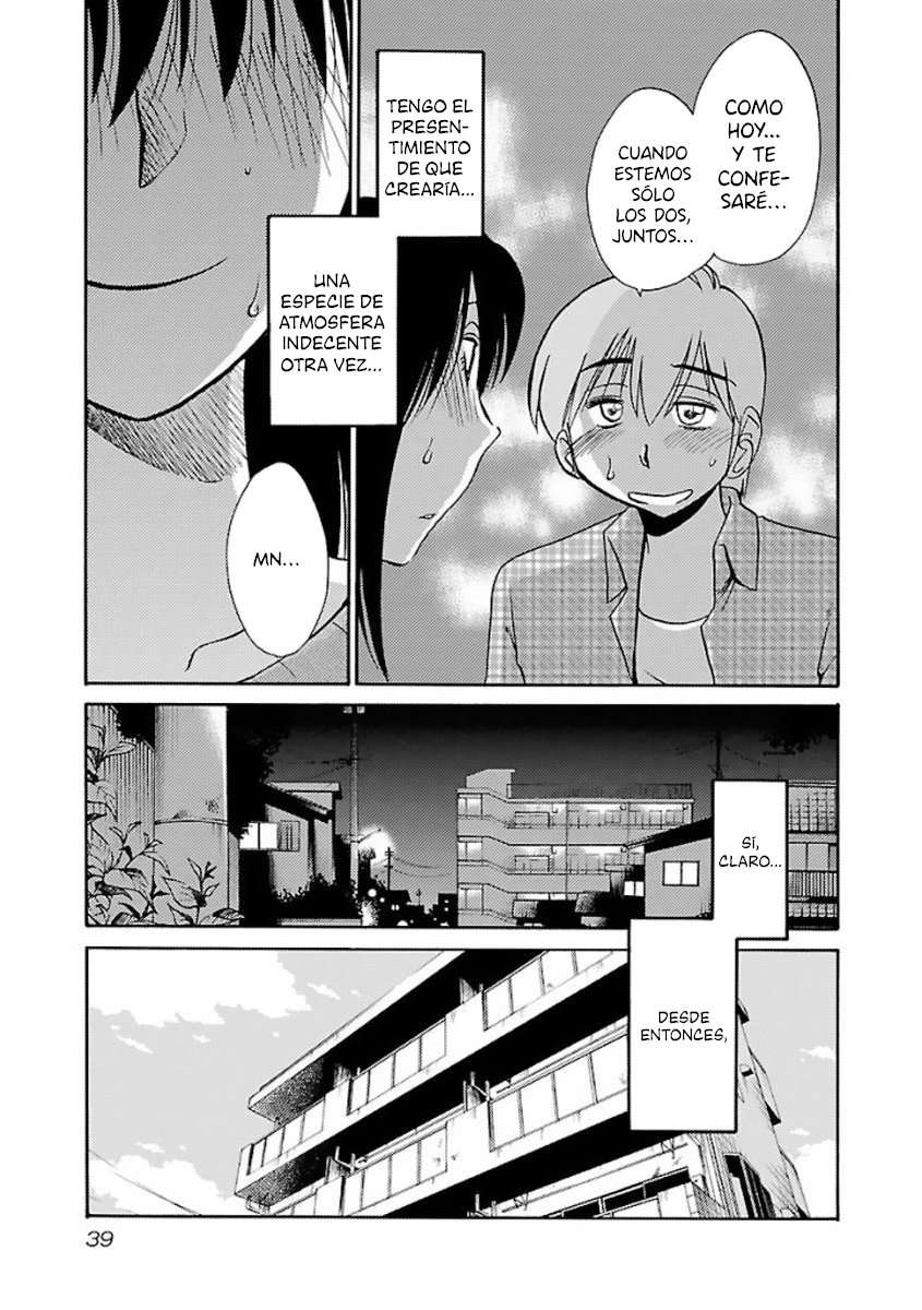 Rakujitsu no Pathos Capítulo 32 - Página 8