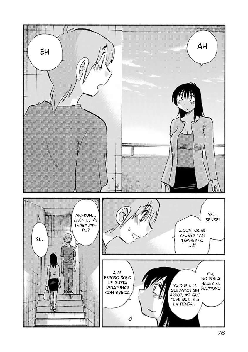 Rakujitsu no Pathos Capítulo 33 - Página 19