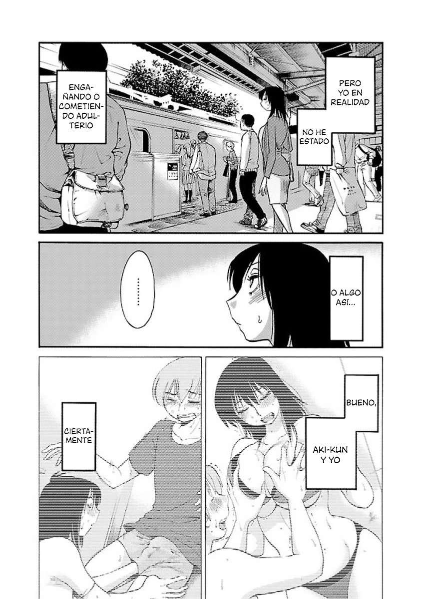 Rakujitsu no Pathos Capítulo 34 - Página 13