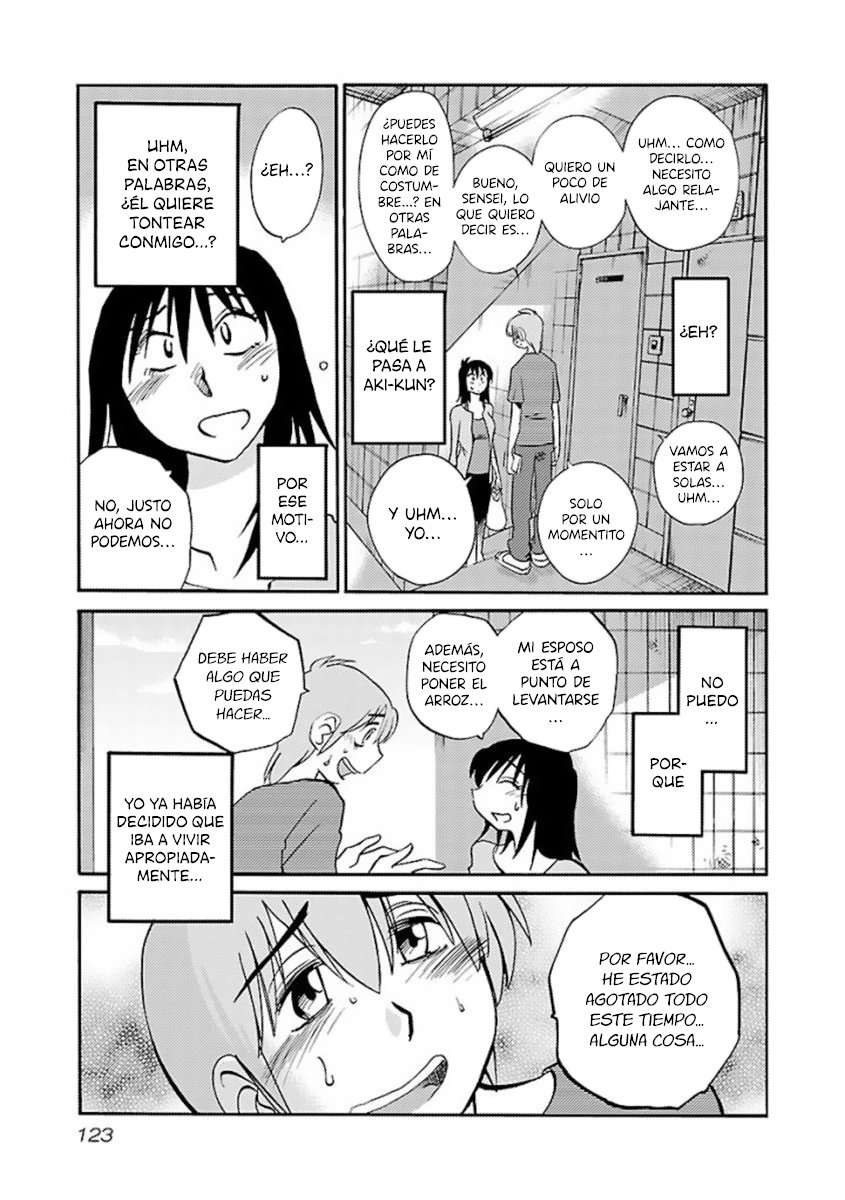 Rakujitsu no Pathos Capítulo 35 - Página 14