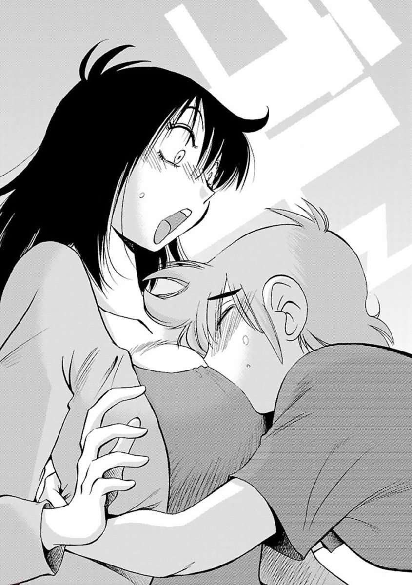 Rakujitsu no Pathos Capítulo 35 - Página 17