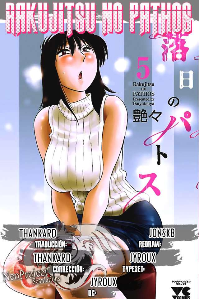 Rakujitsu no Pathos Capítulo 36 - Página 1