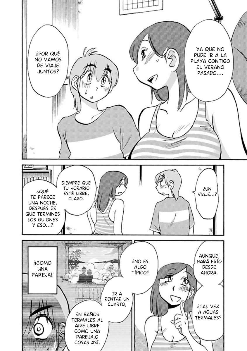 Rakujitsu no Pathos Capítulo 36 - Página 23