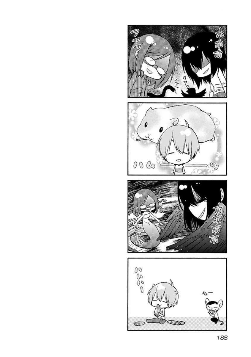 Rakujitsu no Pathos Capítulo 37 - Página 27