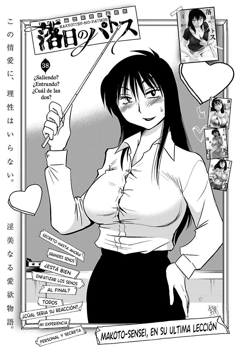 Rakujitsu no Pathos Capítulo 38 - Página 2