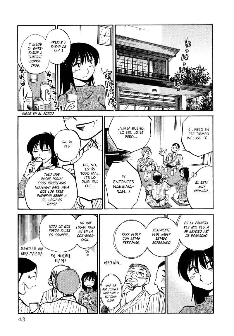 Rakujitsu no Pathos Capítulo 39 - Página 12