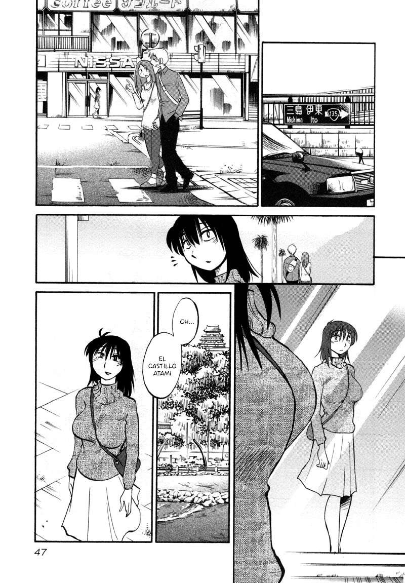 Rakujitsu no Pathos Capítulo 39 - Página 16