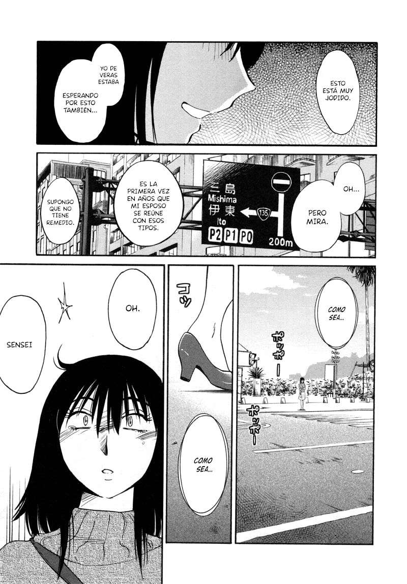 Rakujitsu no Pathos Capítulo 39 - Página 18