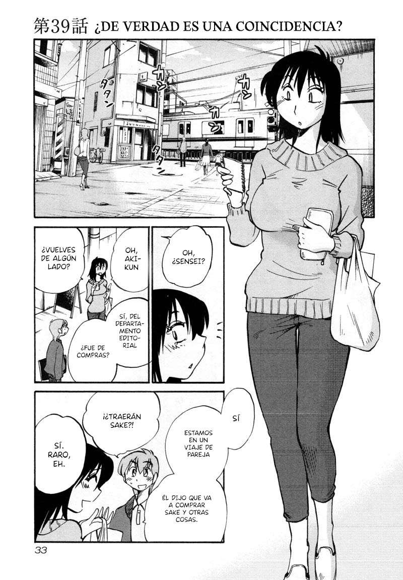 Rakujitsu no Pathos Capítulo 39 - Página 2