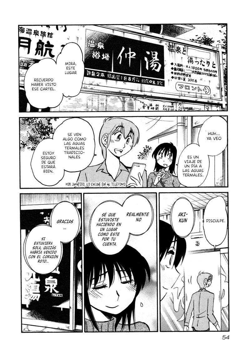 Rakujitsu no Pathos Capítulo 39 - Página 23