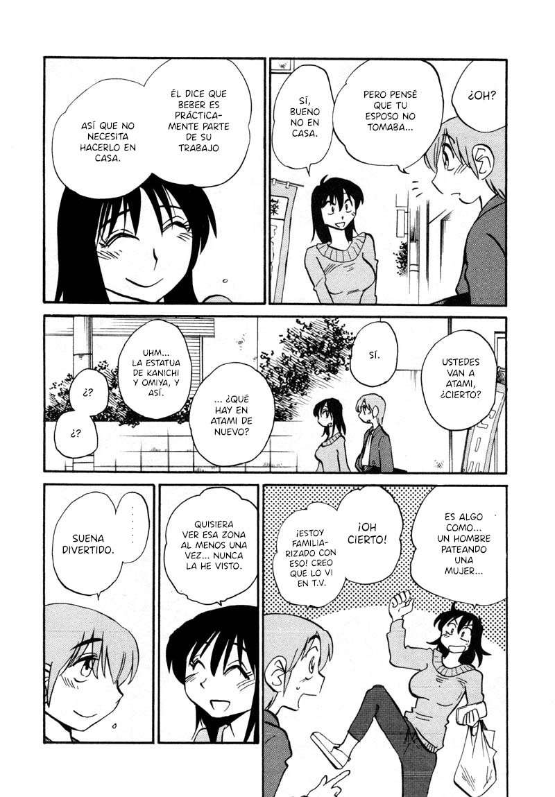 Rakujitsu no Pathos Capítulo 39 - Página 3