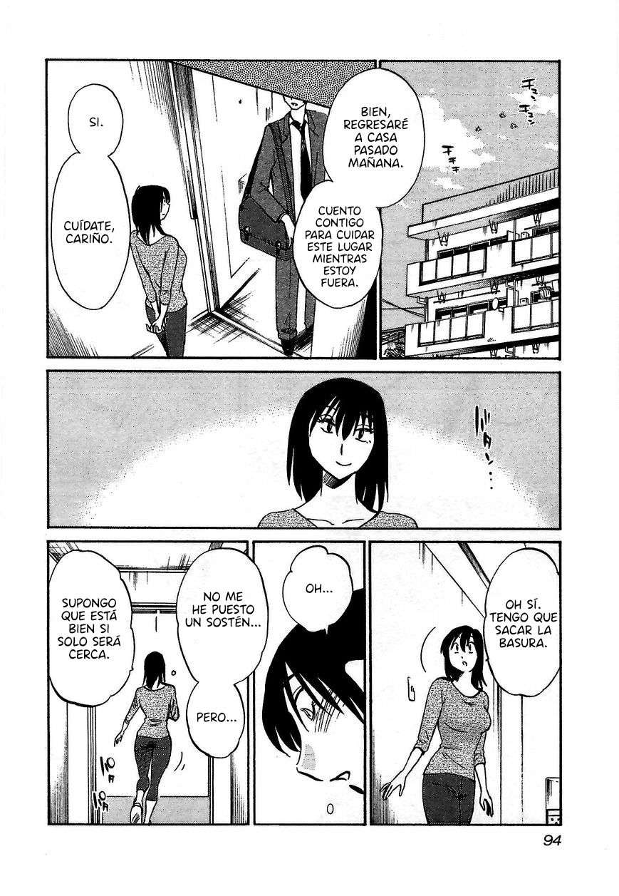 Rakujitsu no Pathos Capítulo 4 - Página 11